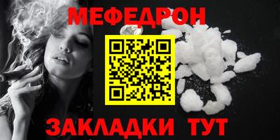 мдпв Кандалакша