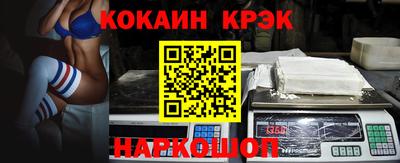 мдпв Кандалакша
