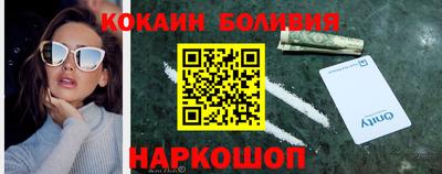 герыч Ирбит