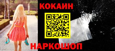 мдпв Кандалакша