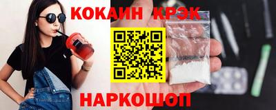 мдпв Кандалакша
