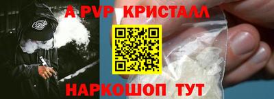 мдпв Кандалакша