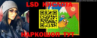 кокс Камышлов