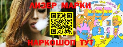 герыч Ирбит