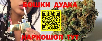 мдпв Кандалакша
