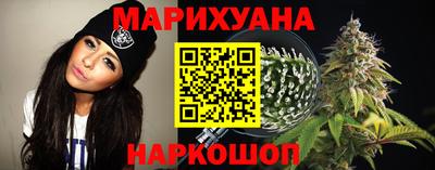 прущие крисы Изобильный