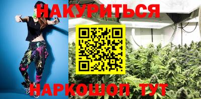 герыч Ирбит