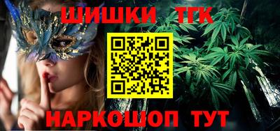 герыч Ирбит