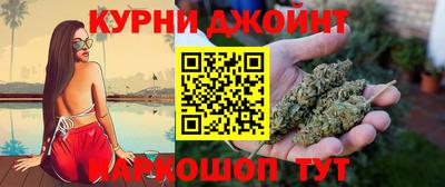 прущие крисы Изобильный