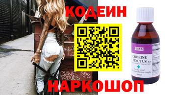 прущие крисы Изобильный