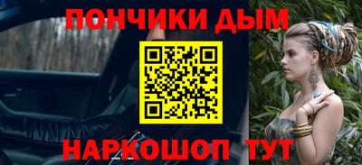 ECSTASY Ногинск