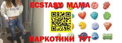 кокаин премиум Ипатово