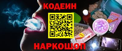мдпв Кандалакша