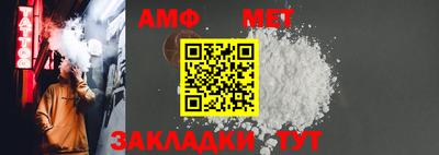 прущие крисы Изобильный