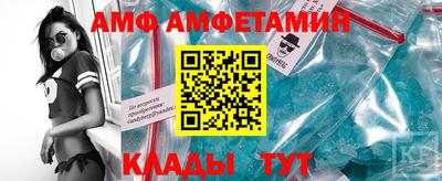 кокаин премиум Ипатово