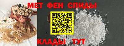 кокс Камышлов