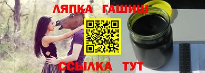 кокс Камышлов
