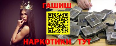 прущие крисы Изобильный