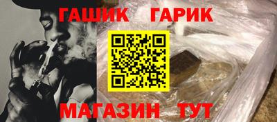 кокс Камышлов