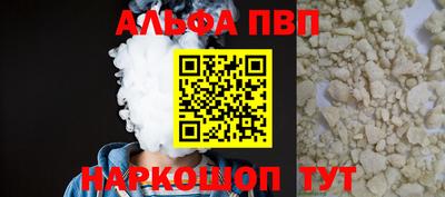 герыч Ирбит