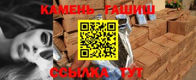прущие крисы Изобильный