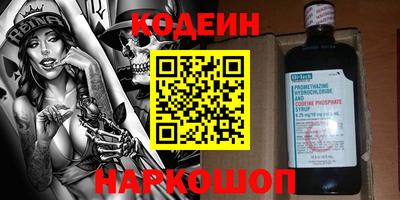 мдпв Кандалакша