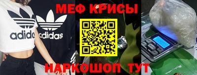 герыч Ирбит