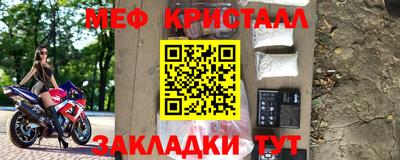 прущие крисы Изобильный